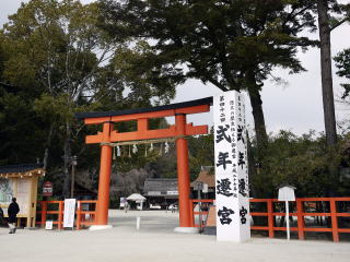 上賀茂神社　二の鳥居