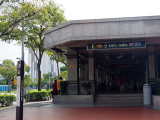 MRT リトルインディア駅