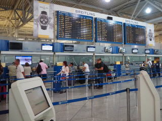 アテネ国際空港着(Athens International Airport)