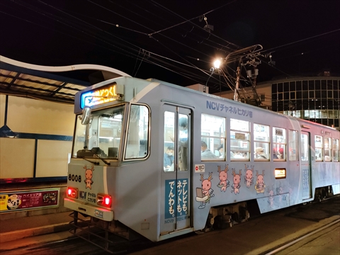 函館市内の路面電車